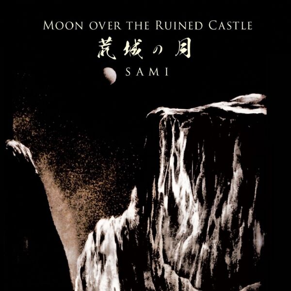 Cover art for Moon Over the Ruined Castle